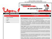 � �������� | ����� ������������ ����� �����-˻����